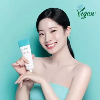 APIEU Madecassoside Tetrasomcica Крем 120 мл