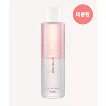 Apieu Mineral Lip Eye Remover Большой размер Sweet Rose FREE