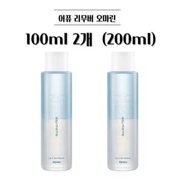 APIEU Mineral Lip & Eye Remover Omarin, 200 мл, 1 шт.