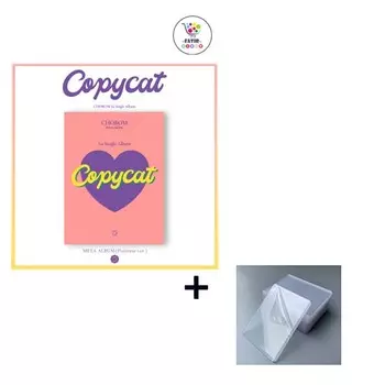 Apink CHOBOM 1-й сингл-альбом Copycat META ALBUMm (Платформа вер.)