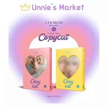 Apink CHOBOM [Copycat] 1-й сингл/альбом Chorong & Bomi Copy ver.,No poster