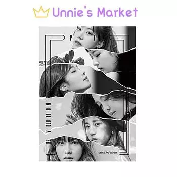 Apink - Pink Revolution / 3-й альбом + подарок в подарок NO POSTER