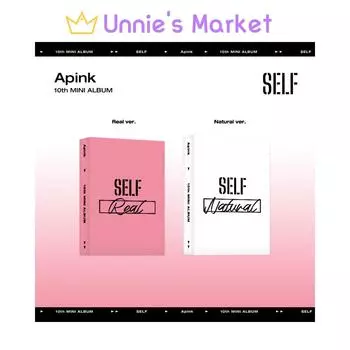 APINK - SELF META Ver. + Бесплатный подарок Real Ver.