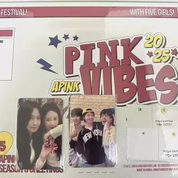 Apink Сезонные поздравления 2025 Запечатанная продажа