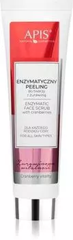Apis Natural Cosmetics Нежный ферментативный скраб Cranberry Vitality TU прозрачный