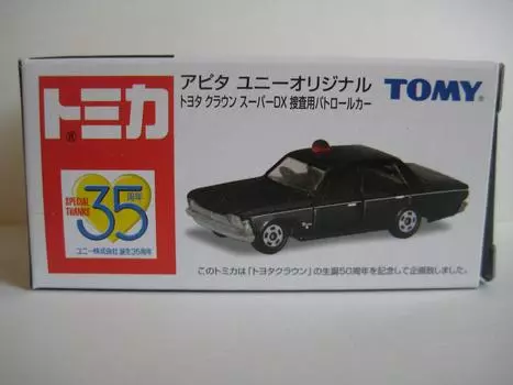 Apita Universal Toyota Crown Super DX патрульная машина для расследования