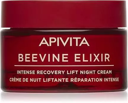 Apivita Beevine Elixir Night Cream Укрепляющий ночной крем с восстанавливающим эффектом TU