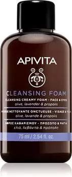 Apivita Cleansing Foam Face & Eyes Очищающая пенка для снятия макияжа с лица и глаз TU прозрачный