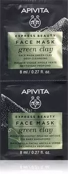Apivita Express Beauty Cleansing Face Mask Green Clay Masque Visage Purifiant Et Lissant L argile Verte TU прозрачный