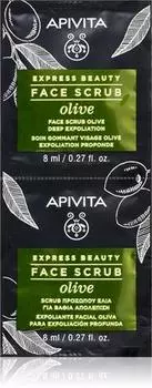 Apivita Express Beauty Exfoliating Face Scrub Olive Gommage Purifiant Intense Visage TU прозрачный