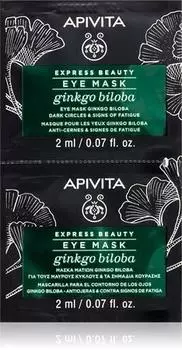 Apivita Express Beauty Eye Mask Gingko Biloba Masque Yeux Anti-poches Et Anti-cernes TU прозрачный