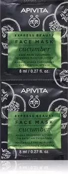 Apivita Express Beauty Moisturizing Face Mask Cucumber Masque Visage Hydratation Intense TU прозрачный