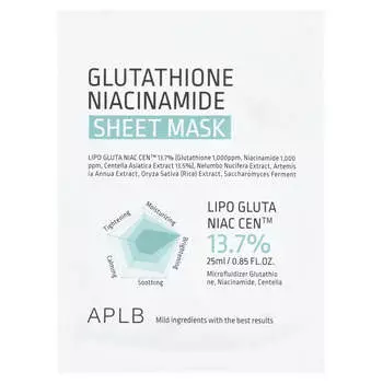 APLB, Глутатион Ниацинамид, Маска для лица Beauty Sheet, 1 шт., 25 мл (0,85 жидких унций)