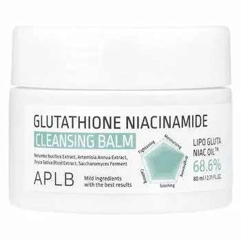 APLB, Глутатион Ниацинамид, Очищающий бальзам, 2,71 жидких унций (80 мл)