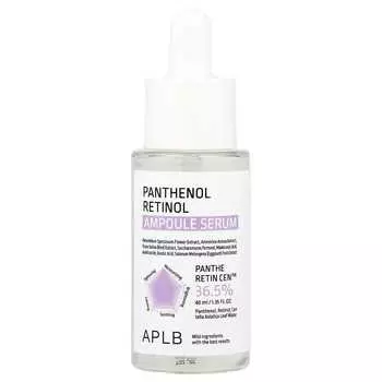 APLB Panthenol Retinol Ampoule Serum, 40ml (1.35 fl oz)