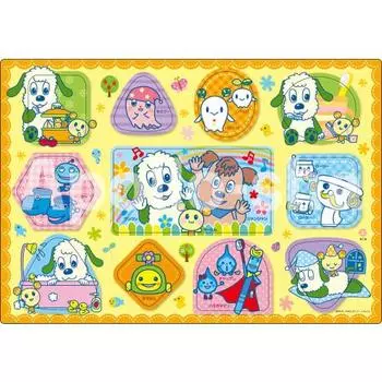 [Apollo Picture Puzzle] Wan Wan and Friends 11 Piece Puzzle for Children 25-117