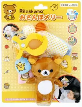 Apollo Rilakkuma Osanpo Merry 1 шт. (х 1)
