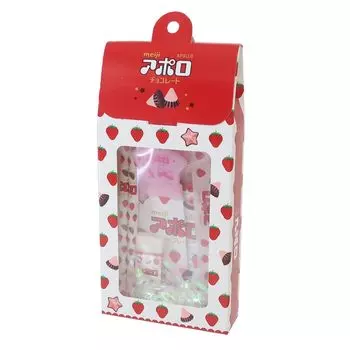 Apollo Stationery Stationery Gift Sweets Package Set, Set,