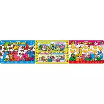 [Панорамный пазл «Шаги Аполлона»] Животные Табеко