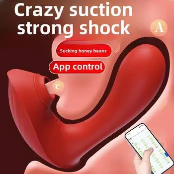 APP Пульт дистанционного управления Женское сосание Нагрев Вибрация Мастурбация Прыгающее яйцо Пара Эротические секс-игрушки regular version