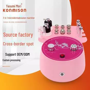 Аппарат алмазной микродермабразии 3 в 1: Отшелушивание, удаление черных точек, очищение пор и лечение шрамов от угревой сыпи small pump, British regulatory розовый
