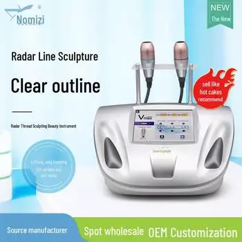 Аппарат для подтяжки и укрепления лица Radar Line для домашнего и салонного использования