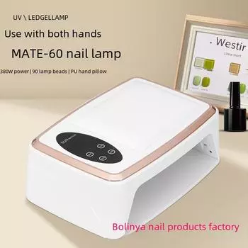 Аппарат для светотерапии ногтей SUN MATE60 - 380 Вт с подушкой для рук и 90 светодиодами белый