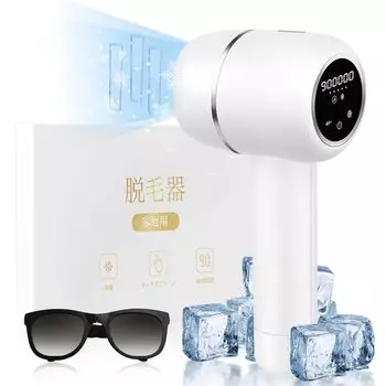 Аппарат для удаления волос новейший салонный IPL-светильник для мужчин и домашнего удаления волос VIO для всего тела с высокой выходной мощностью 5 дней для удаления волос световой луч для удаления волос