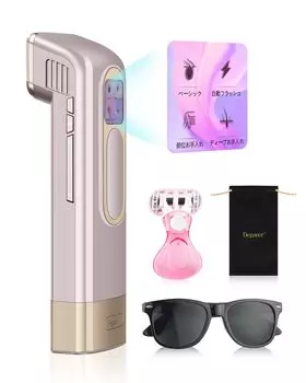 Аппарат для удаления волос с максимальной мощностью 21 Дж. Оптический косметический аппарат. Уход за всем телом. Неограниченное облучение. Розовый «Визуализируйте» ИИ! 10-шаговый