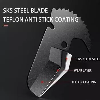 Аппаратные средства Резак для труб из ПВХ Лезвие для трубореза Ножницы для водопроводных труб Быстрорезные ножницы для PPR Ножницы для алюминиевых пластиковых труб