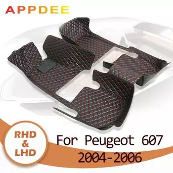 APPDEE Автомобильные коврики для Peugeot 607 2004 2005 2006 Custom auto foot винный