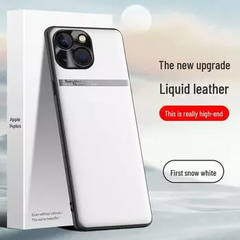 Apple 14plus Liquid Leather Phone Case: Anti-Fall & Anti-Fouling Protective Cover, One-Piece Design Apple 14plus