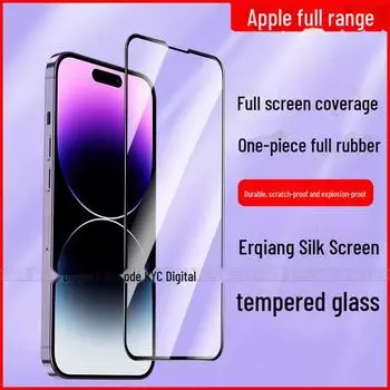 Apple 16 Promax iPhone 15PM закаленное стекло фиолетовая подсветка экрана протектор для i14 Pro iPhone7/8plus белый