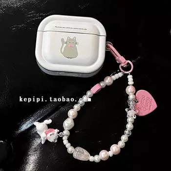 Apple 3 Generation Soft Shell Japanese and Korean Ins Headset Protective Cover Apple AirPods 2 Sitting cat + hanging chain