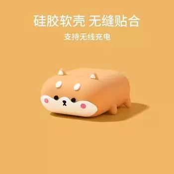 Apple Earbuds Case Cute Silica Gel Protective Shell AirpodsPro [Chai Dog]]
