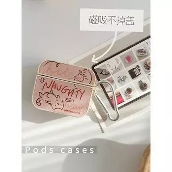 Apple Earphone Case Three Generations Pro2 Young Adult Heart Graffiti Cat Wireless Bluetooth Earphone Cover AirPod Box Kitten Second Generation Shell Apple Airpods 3 [Pink cat letters] send Hook