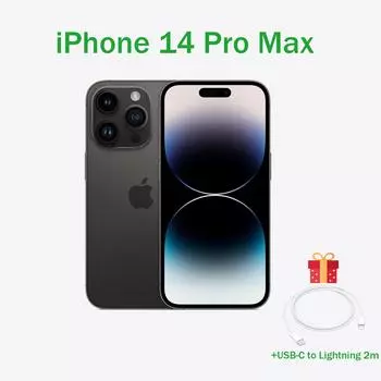 Apple iPhone 14 Pro Max, китайская версия