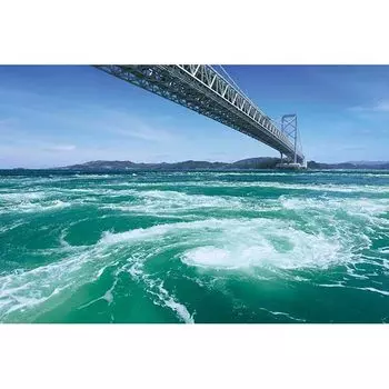 Apple One 1000 Piece Jigsaw Puzzle Onaruto Bridge and Whirlpool (50x75cm)