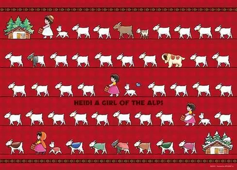 Apple One 500 элементов пазла Хайди Девушка из Альп Подожди и посмотри (Четыре сезона) (38х53см)