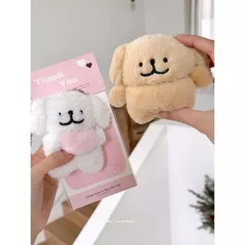 Apple Puppy Wireless Bluetooth Heart Protective Case Apple Airpods 3 Generation Yellow Line Puppy