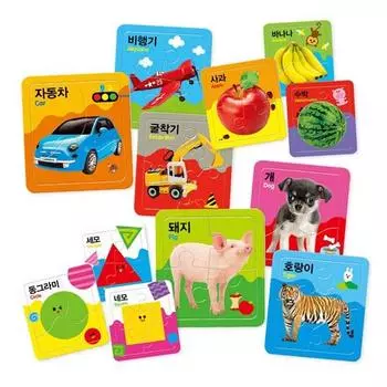 Applebee s first puzzle animal + vehicle + shape + fruit and vegetable set, Korean popular puzzles
