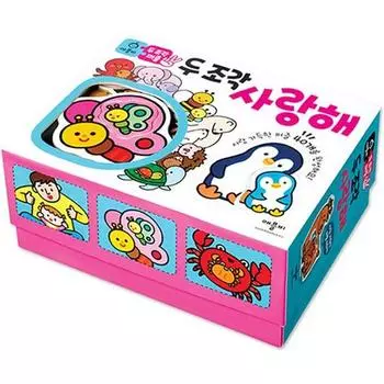 Applebee shape silhouette two piece love puzzle, Korean popular puzzles