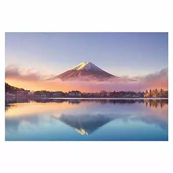 APPLEONE 1000 Piece Jigsaw Puzzle Asagiri and Kagami Fuji (50x75cm)