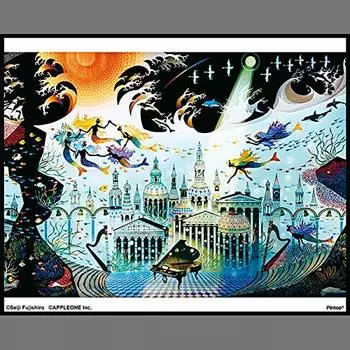 APPLEONE 80 Piece Jigsaw Puzzle Seiji Fujishiro Shining Sea [Glow Puzzle]