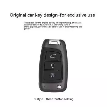 Applicable20Hyundai Celesta Key Cover Yuena Shengda Elantra Mingtu Yixing Автомобильная защитная сумка с пряжкой ModernIStyle-Folding3Key