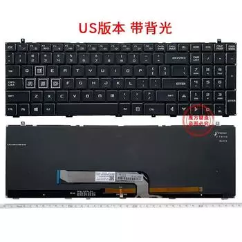 Applicable Mechanic T90 plus Deep Sea Titan X3-S Keyboard X8Ti-s X8 Pro Fire Shadow Hell P-760 [New] (colorful backlight)