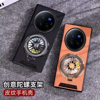 Applicable OPPOFindN2 leather pattern gyro bracket mobile phone case VIVO Xfold2 folding screen XFLIP anti-drop cover OPPO-FindN