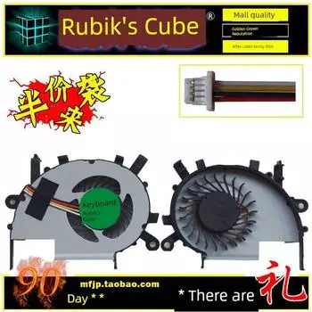 Applicable to Acer Acer V5-472 V5-472P 572g 572 573g Laptop Fan V7-582PG [New/1/Applicable] Graphics Fan