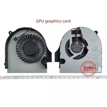 Applicable to Acer Acer V Nitro VN7-791 Vn7-791g Laptop Fan Cooling Fan [New/1] (graphics card fan)