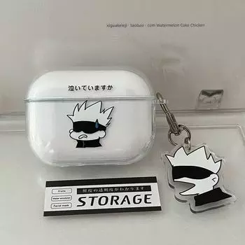 Applicable to Apple Earphone Case 2345 Wireless Bluetooth Case Transparent Silicone Soft Anime Secondary Element Funny Niche Style Ins Apple Airpods Pro A39 Five Enlightenment